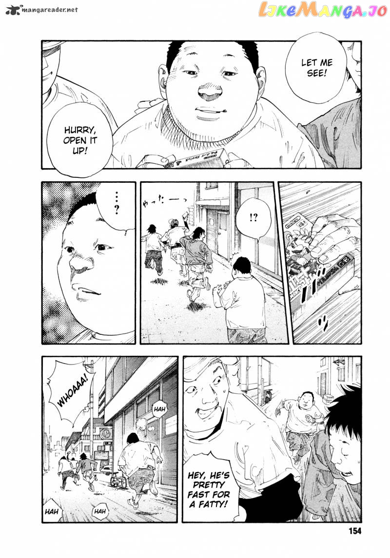 Real, Chapter 65 image 08